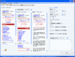 cobit04.gif